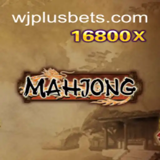 The Intriguing World of Mahjong: Understanding the Game and Its Contemporary Role